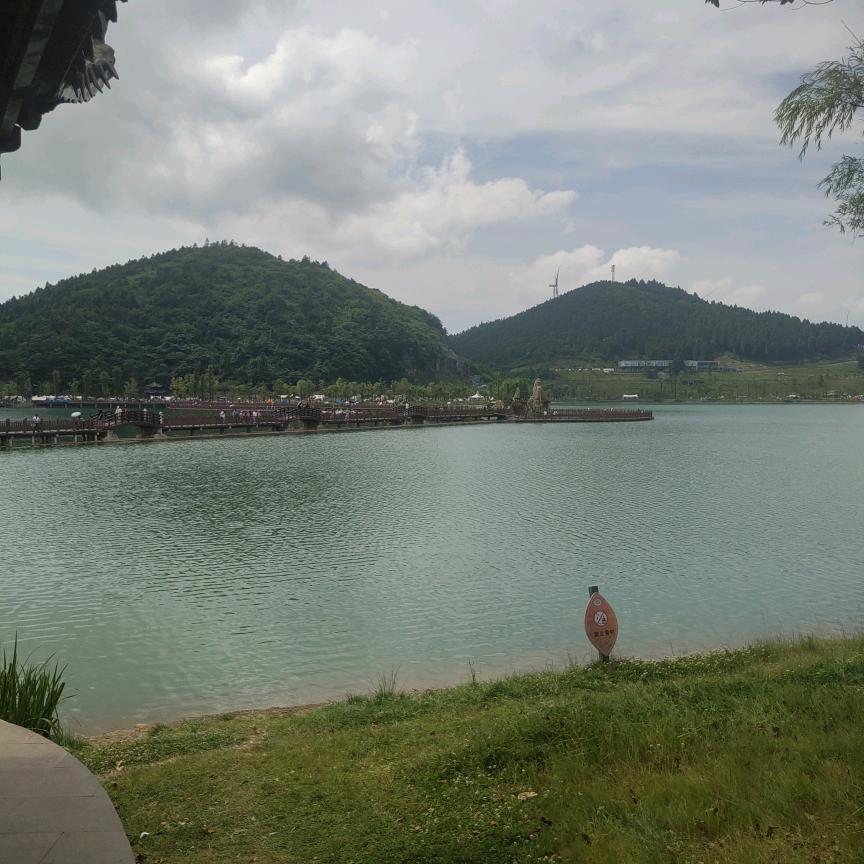 用户4428324890084快乐每一天