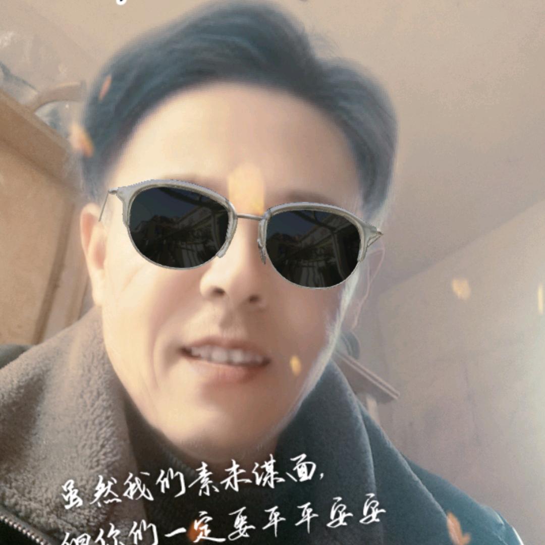 快乐的人生