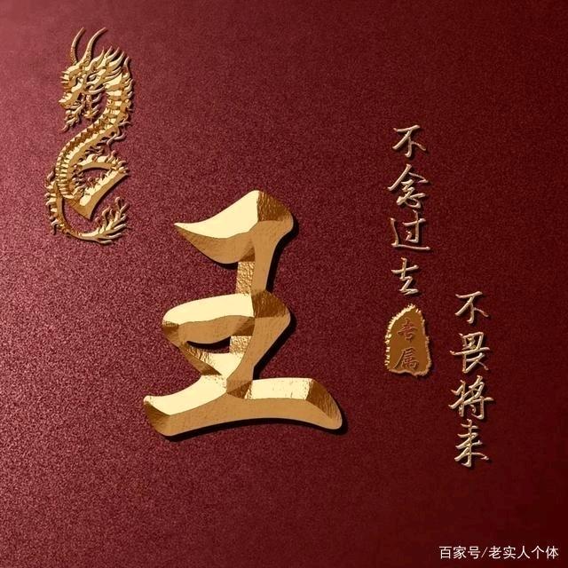 无名小卒131