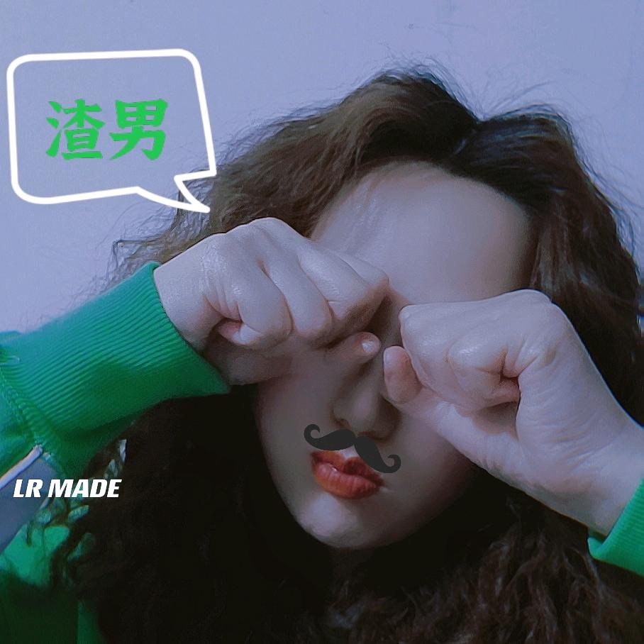豆豆