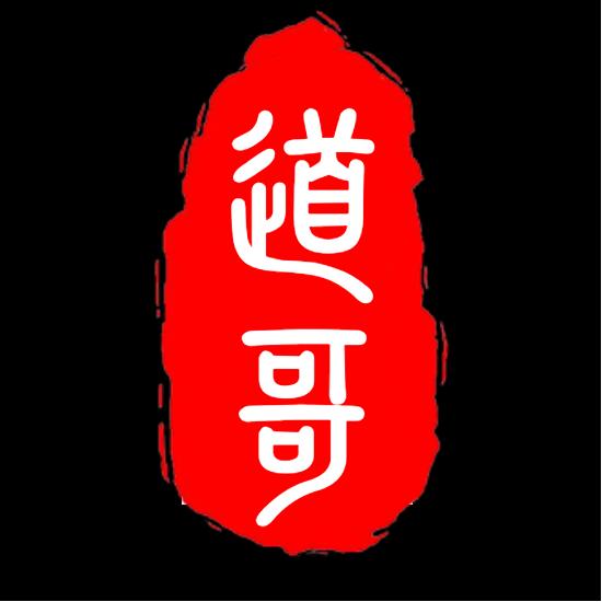 道格声光