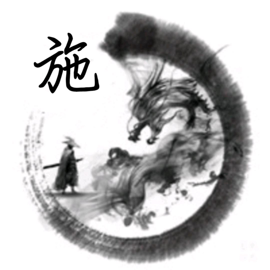 平༂