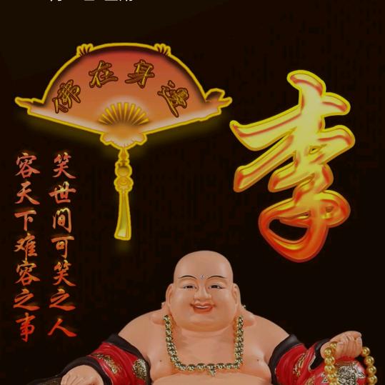 诚信暖通