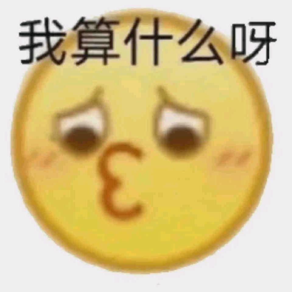 木木๑