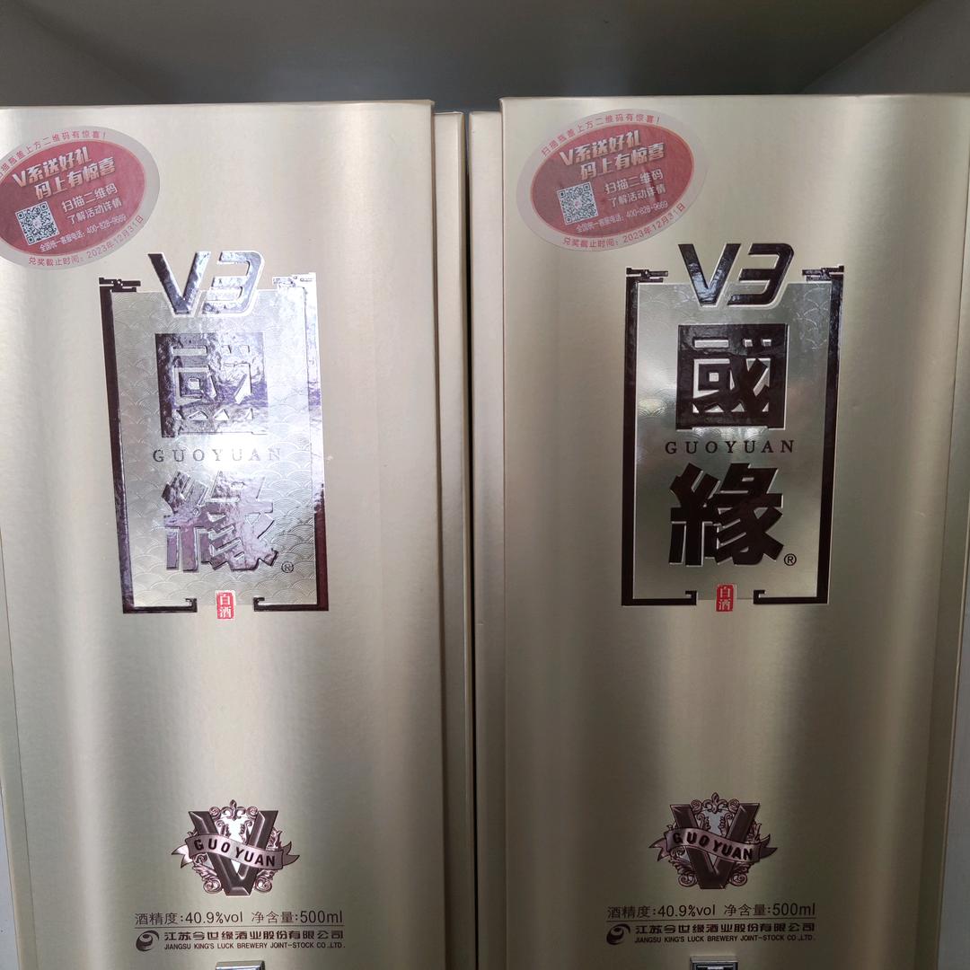 朱锦梅