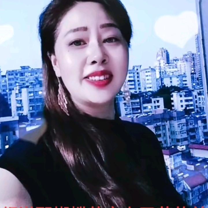 洪虎姐