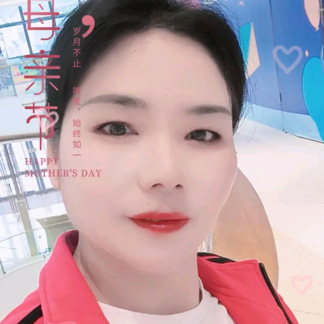 我只爱我
