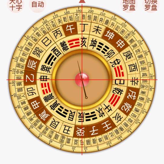 天罡