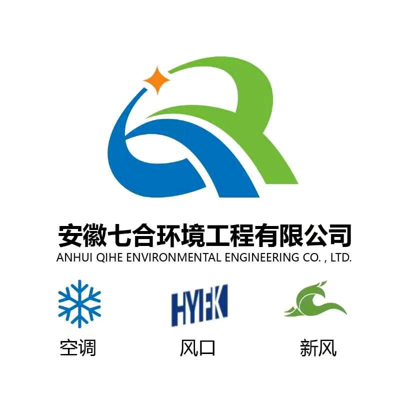 岁岁年年