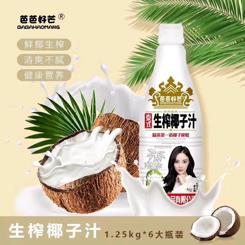 奋斗在路上