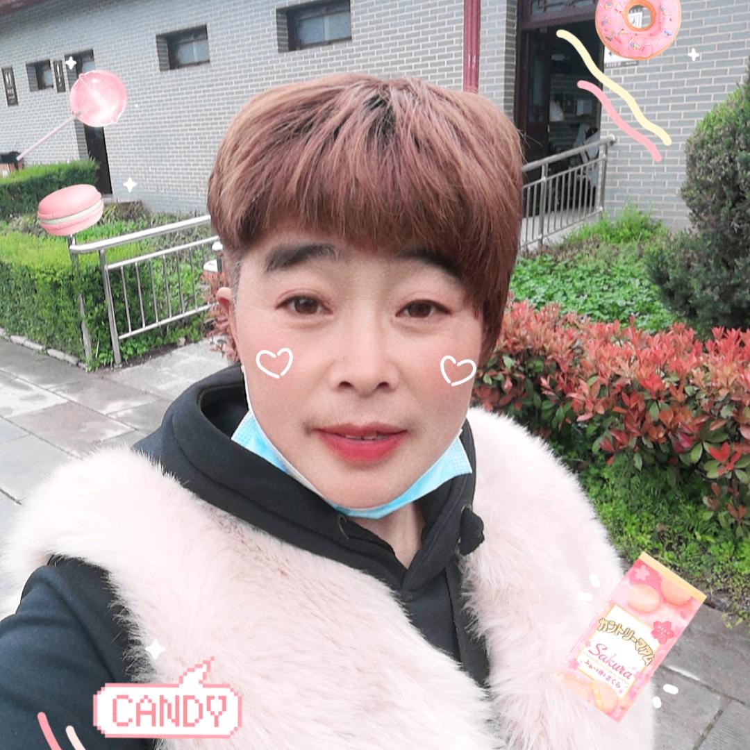 西部大盘鸡。