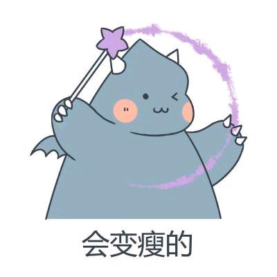 月儿