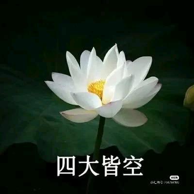 李建