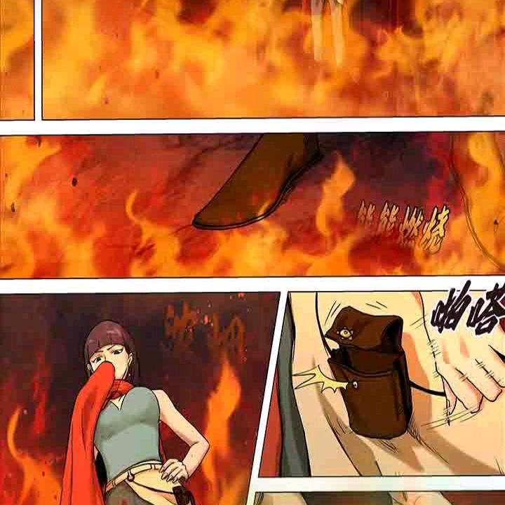 孤独忍者