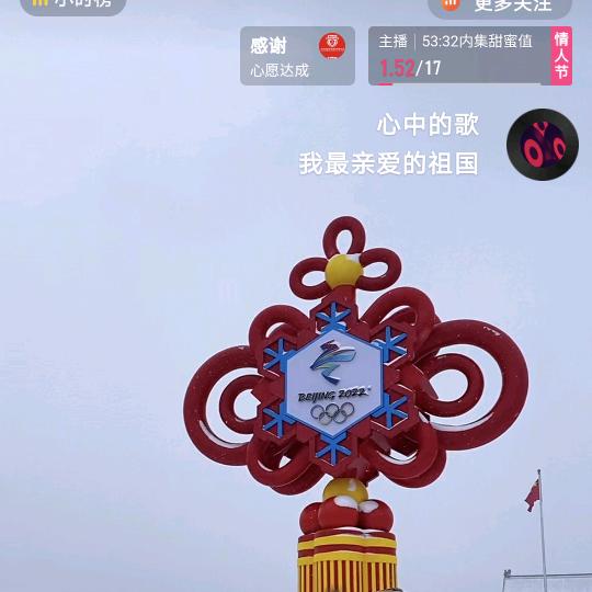 a开心快乐