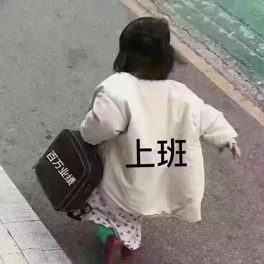 航天吊装