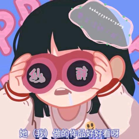 张柯