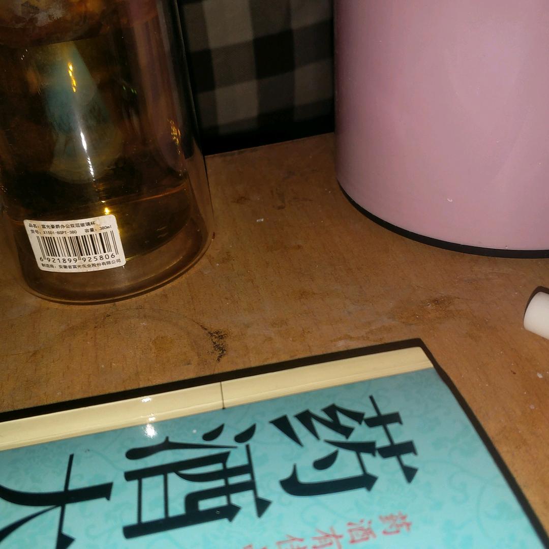 清醒梦境