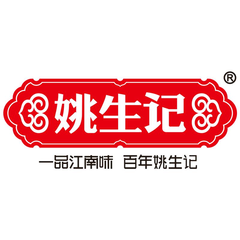 姚生记杭州姚生记食品有限公司零食专卖店