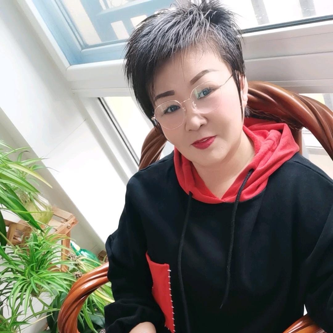 三姨🌻🌻🌻