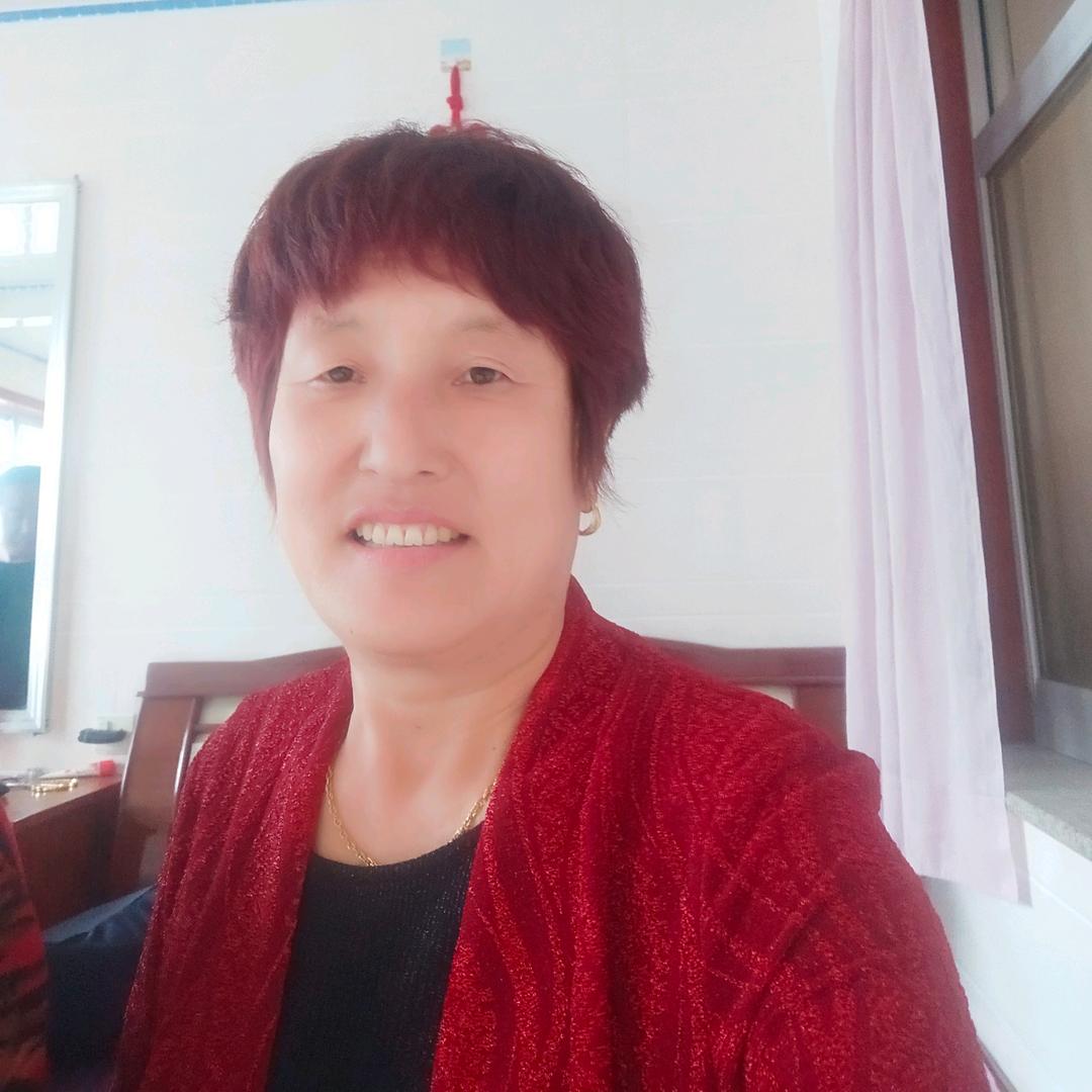 有你真好
