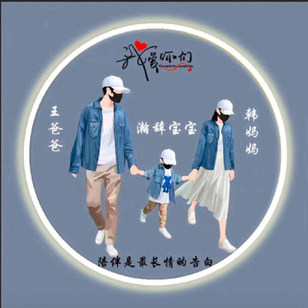 ꧔ꦿ一℘介᪲俗᭄ᩚ꯭ᩚ人꧔ꦿ᭄