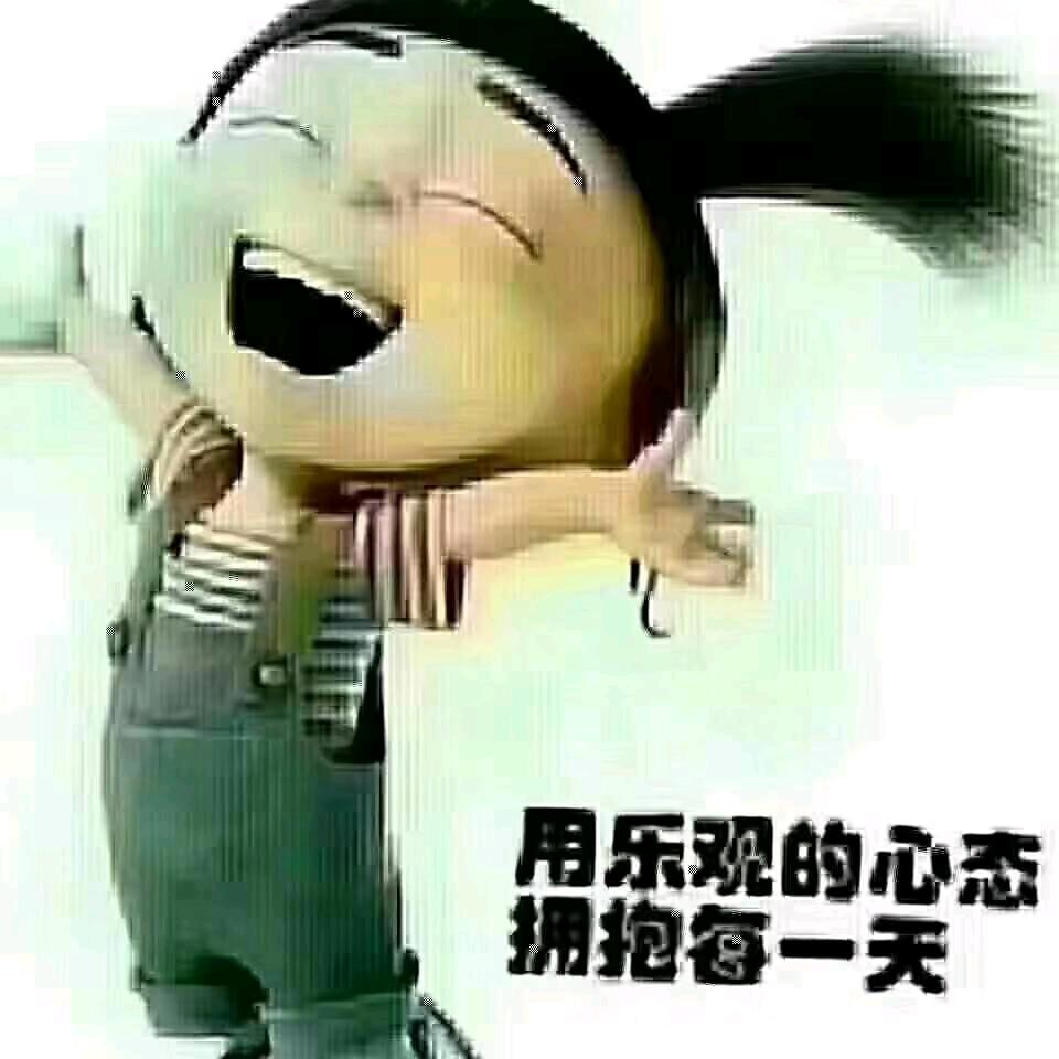 刚好遇见你，！