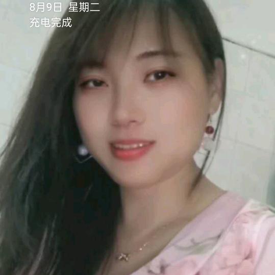 倾心❤️～落雨