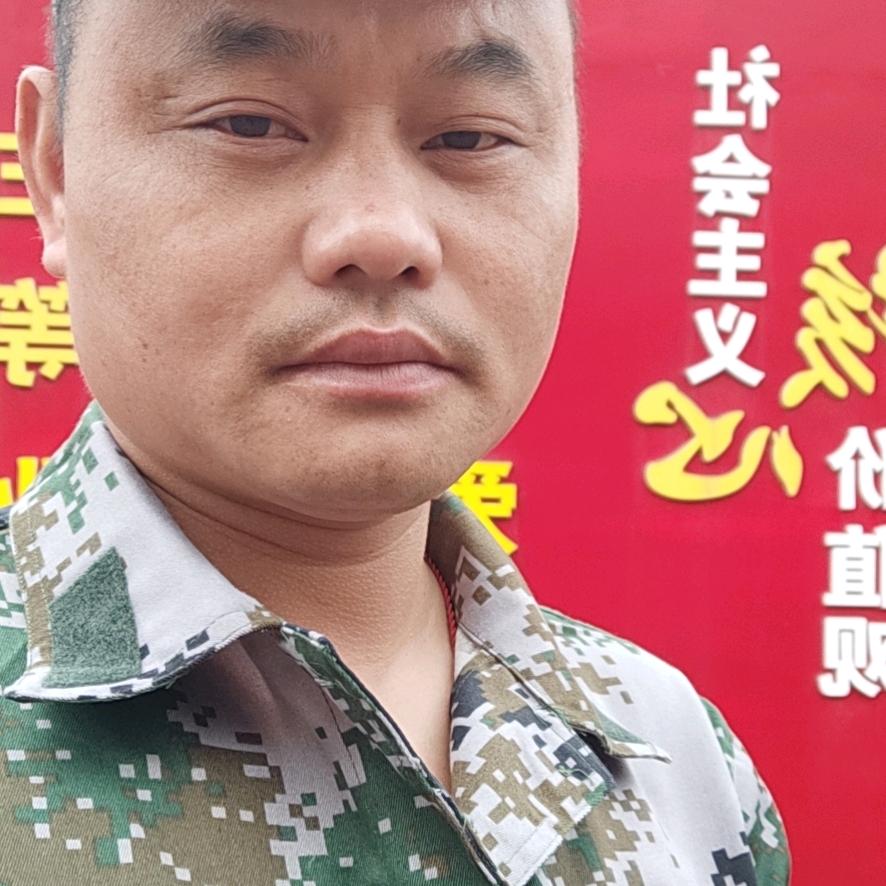 宁远——乐乐呀