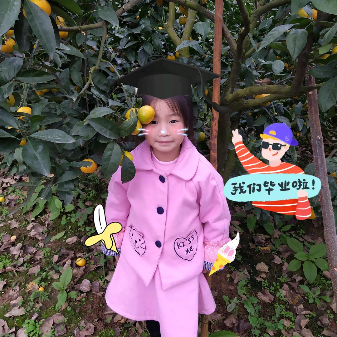 李家小妹