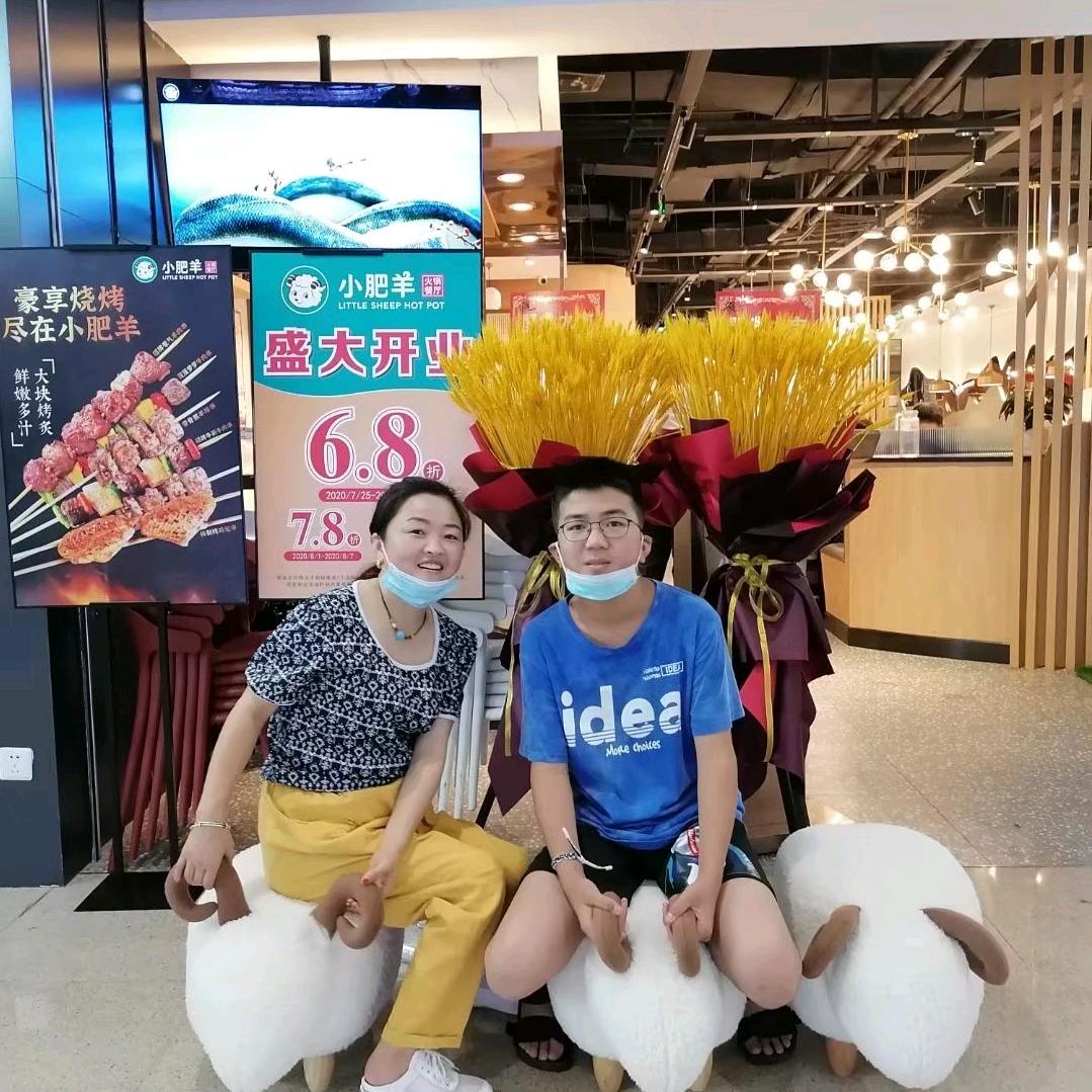 幸福的眼泪