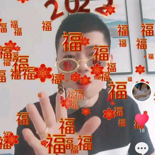 何日方知我是我