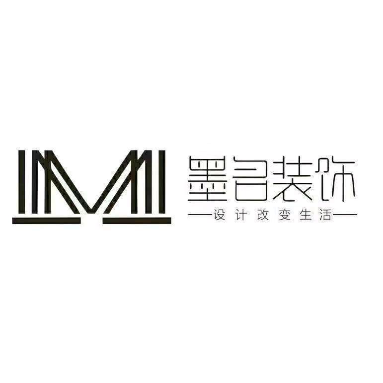 遂川装修老司机