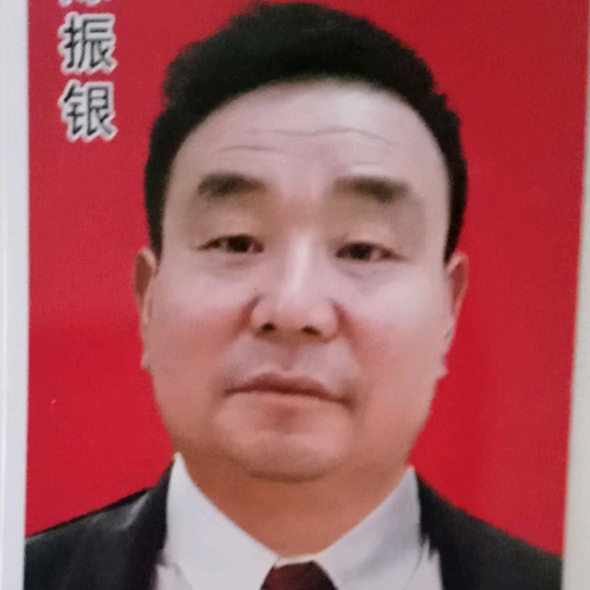 振银修理
