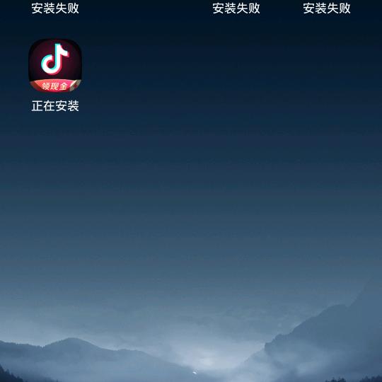 用户5881224793858一生只为你