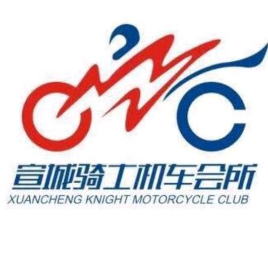 宣城市骑士车业