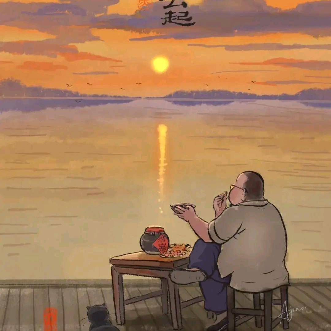 心境清凉