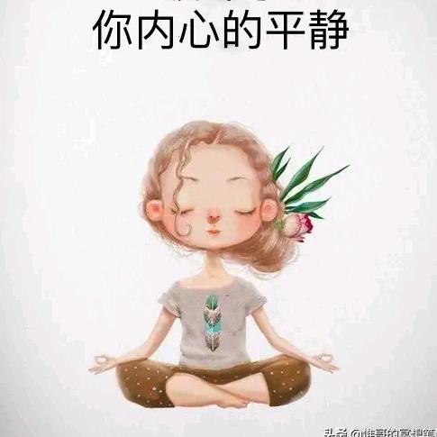 & 紫台白鹿 🦌
