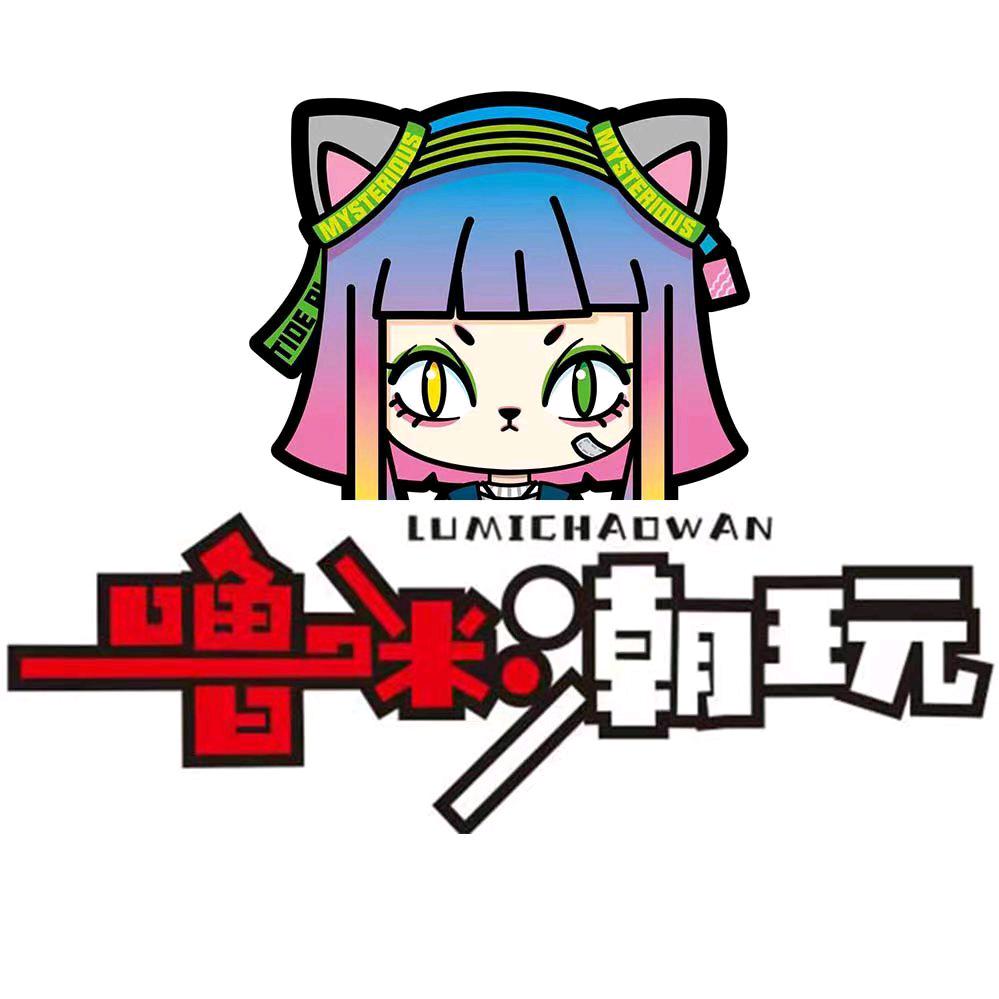 噜咪潮玩（赣州定南店）