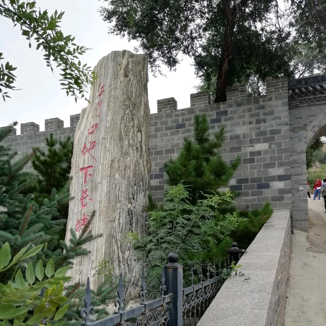 蓝天 LT