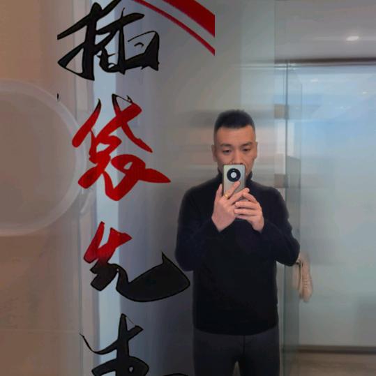 插袋先生