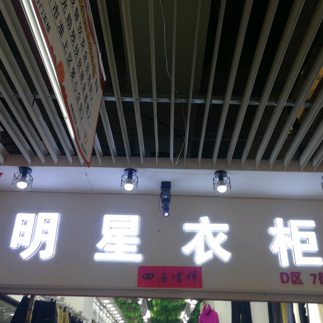 mx39676628