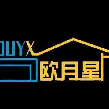 欧月星.马鞍皮床家具工厂