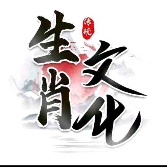 如虎添翼