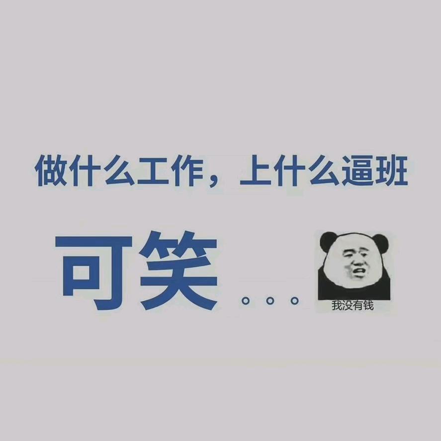 阳江市海陵试验区欢味美食店