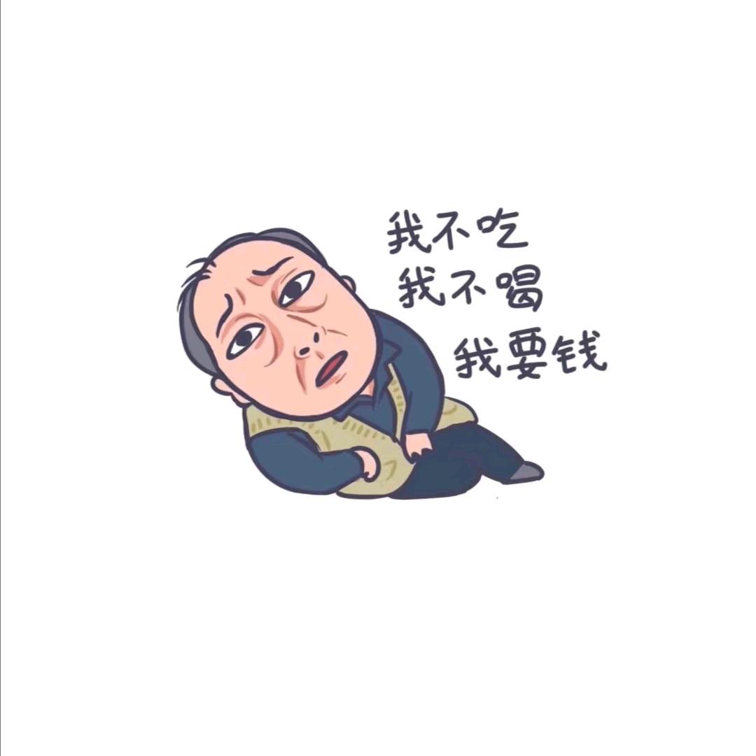 年轻不拽世界怎么精彩