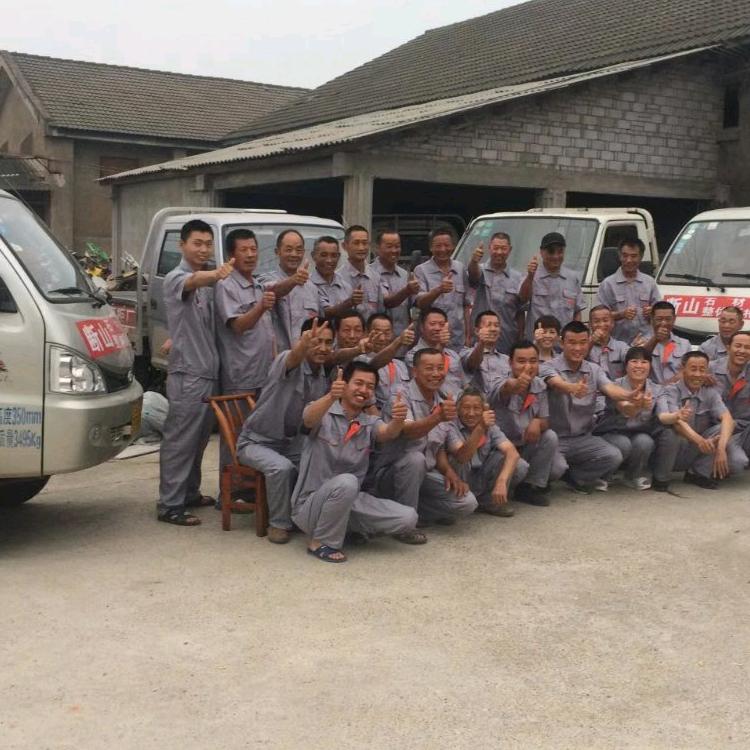 全石头整体橱柜