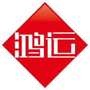 佛山鸿运岩板陶瓷加工设备厂
