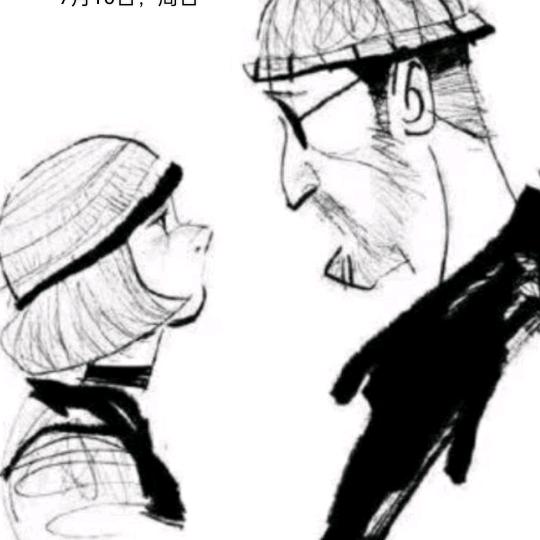 小橙子的成长日记