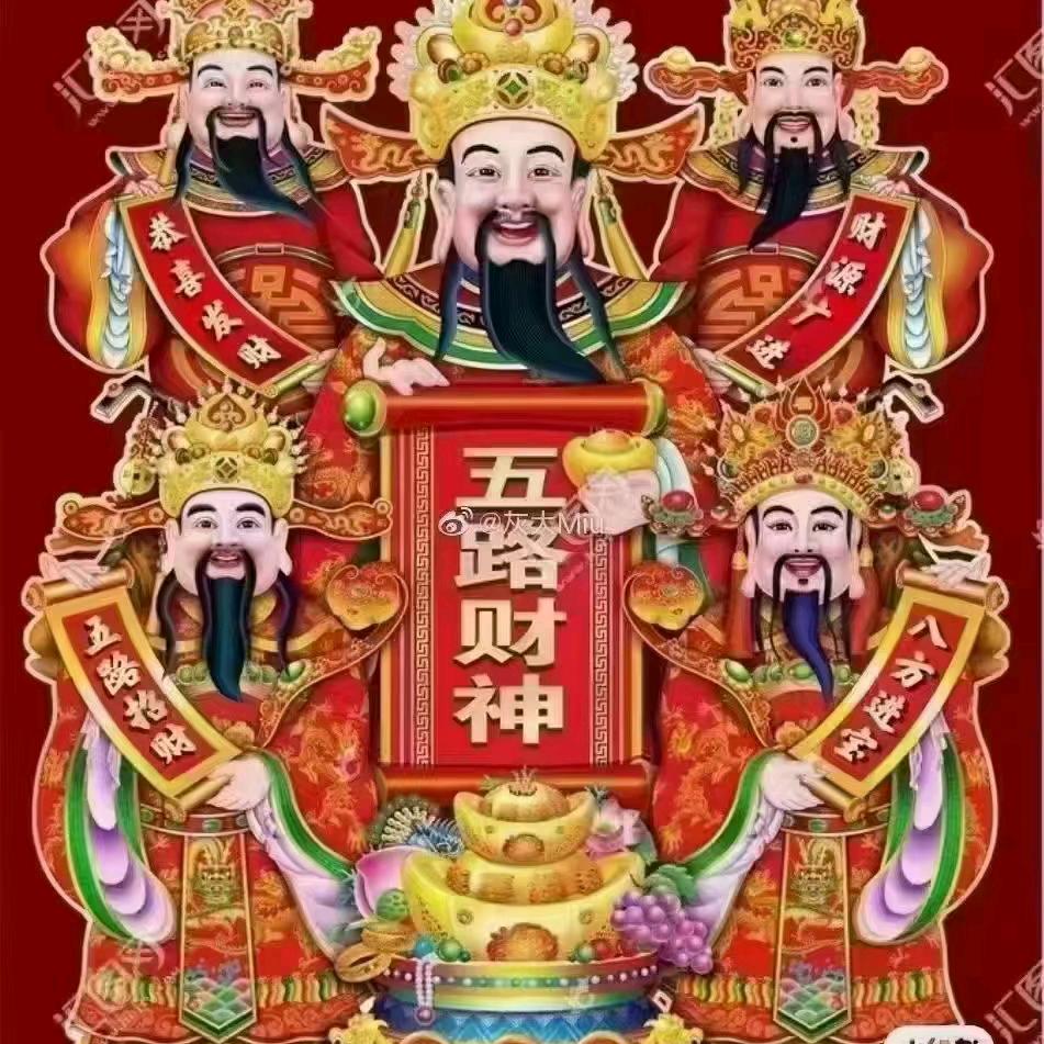 于代强